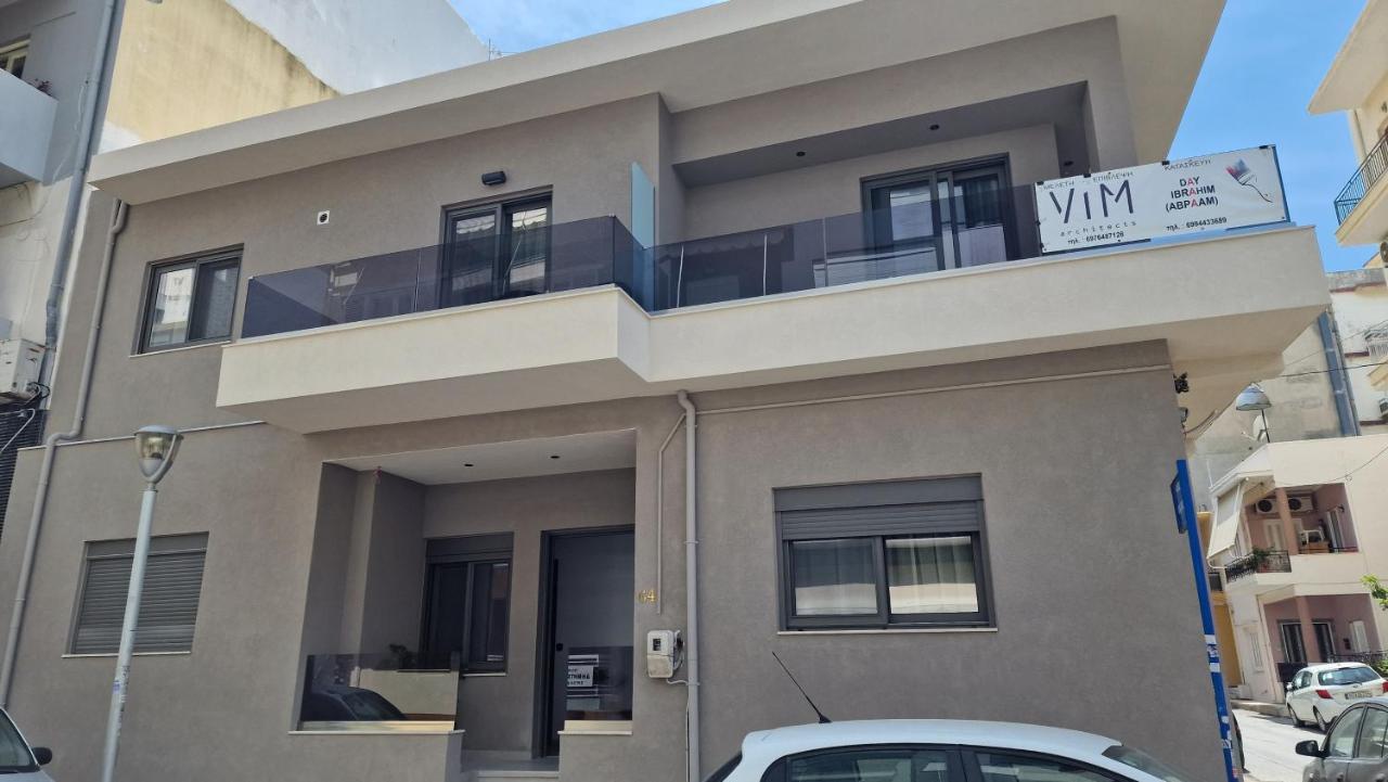 Magdalena Suite 4.0 Kandiye Dış mekan fotoğraf