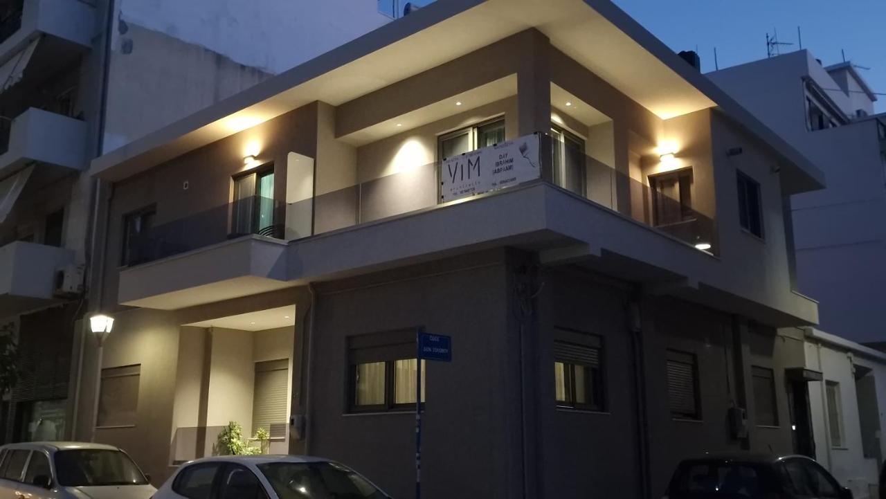 Magdalena Suite 4.0 Kandiye Dış mekan fotoğraf